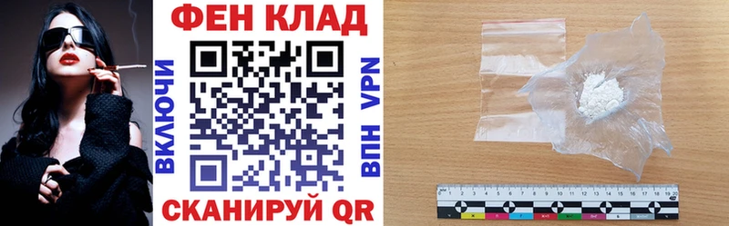 АМФЕТАМИН Premium  Билибино 