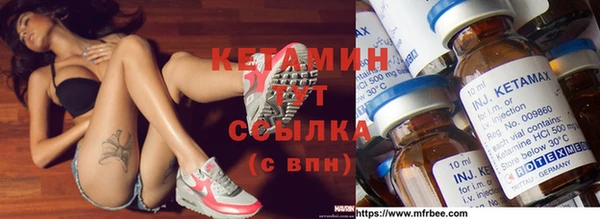 марки nbome Алзамай