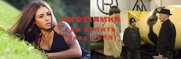 марки nbome Алзамай