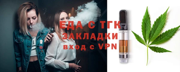 марки nbome Алзамай