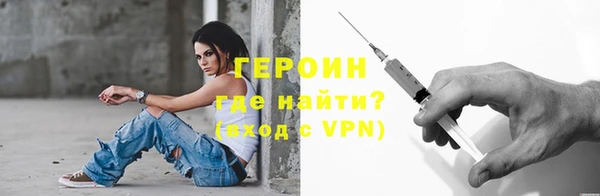 прущая мука Куйбышев