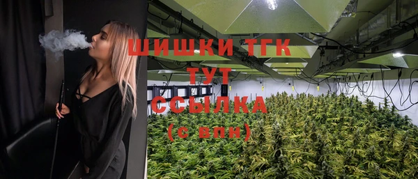 МДМА Аркадак