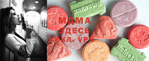 мяу мяу мука Алексин