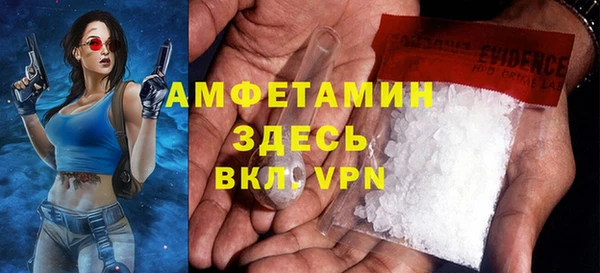 МДМА Аркадак