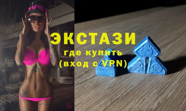 соль курить ск Алексеевка