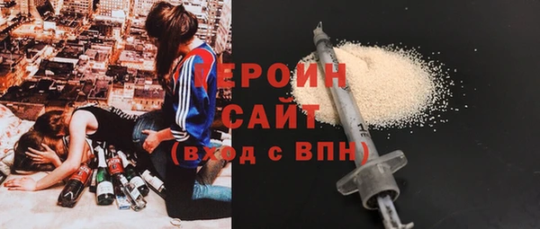 дурь Кулебаки
