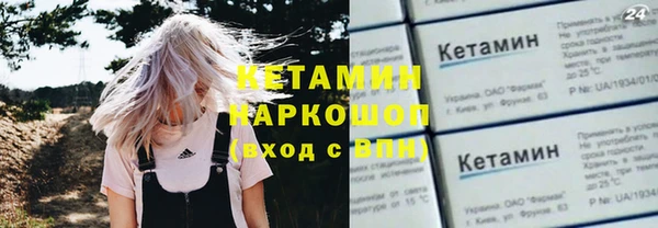 МДМА Аркадак